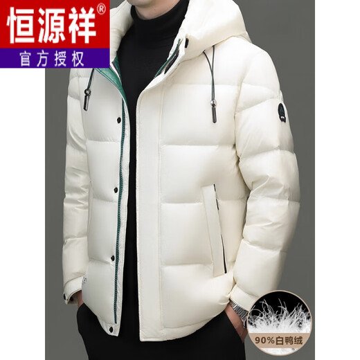 Hengyuanxiang High-End Short Down Jacket Men's 2025 Winter Thickened Warm Business Casual Large Size White Duck Down Jacket Red - Removable Hat L 175 Recommended 120-140 Jin Jin equals 0.5 kg