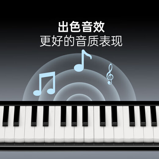 Terence (Terence) 37-key harmonica for children, beginners, elementary school students, teachers, pink, 32 keys