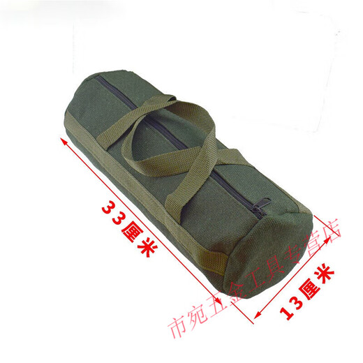 He Jian Gong thickened canvas tool bag tool bag hand bag tool storage bag hardware tool bag round bag 70*30 cm