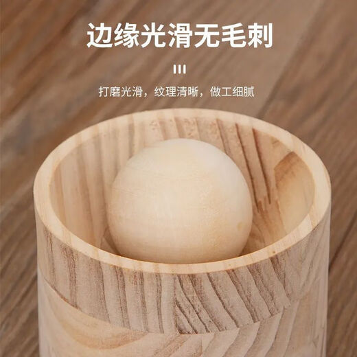 BYX new leather press, special tool for steamed bun skin, dumpling and steamed bun scalp tool, household solid wood burr-free large mold, 1 pack, solid wood pressure tool for dumpling skin