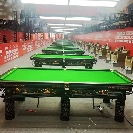 Tengbo (TB) billiard table commercial event steel warehouse bluestone fine-tuning return standard adult home Chinese black eight-ball billiard table 9 feet G800 Lingxiao (delivery and free installation)