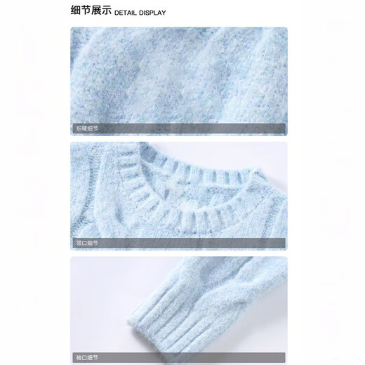 Yi Shangmei blue sweater women's autumn and winter 2025 new lazy style sweater casual outer wear thickened loose round neck top