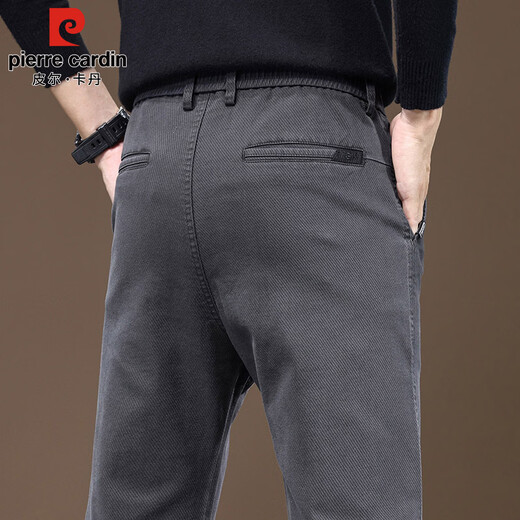 Pierre Cardin business casual trousers men's autumn and winter Korean style trendy trousers men's slim trousers men's dark gray regular 32