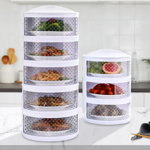 Vegetable cover, multi-layer storage rack for household leftovers, food and meal dust-proof cover, insulated dining table cover, dust cover artifact, 4-layer heightening, breathable and fly-proof style, 1-layer soup bowl + 3-layer bowls and plates