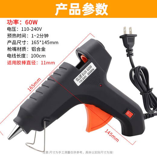 No. 1 factory car dent repair artifact tool puller sheet metal traceless suction cup powerful car body special dent pit puller