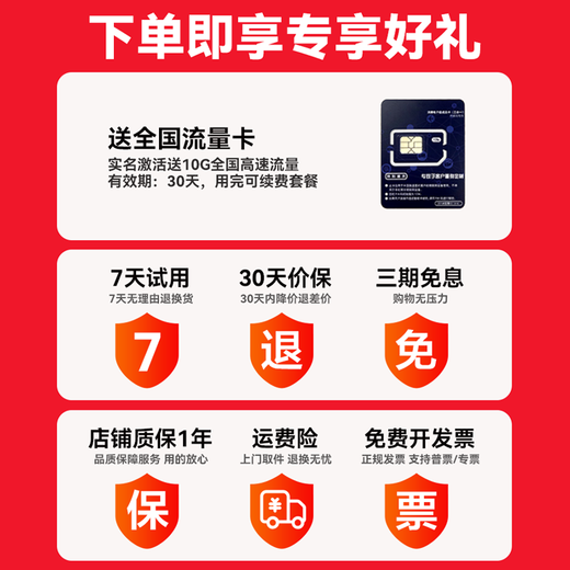 Huawei 5G portable WiFi Pro mobile wifi portable wifi wireless router plug-in card for Internet access E6878-870 AX15B E6878-370 high-end version 8000 mAh battery single product-free 5G data card