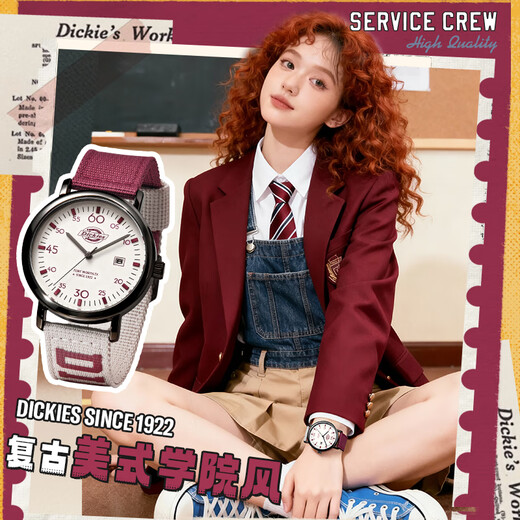 Dickies student watch women's junior high school student special silent exam watch sports calendar quartz watch canvas CL-686 red