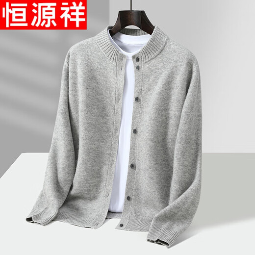 Hengyuanxiang new autumn and winter 100% pure wool cardigan men's half turtleneck thickened knitted sweater casual loose wool bottoming shirt light gray S