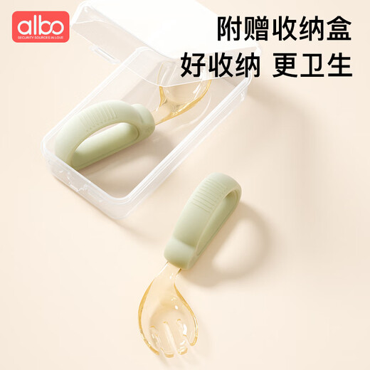 albo儿童勺子宝宝学吃饭餐具PPSU叉勺套装婴儿硅胶短柄训练辅食勺