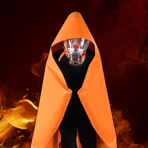 Zhongjia Woan Zhongjia Woan fire-resistant cloak, high-rise fire escape suit, fire blanket, household fire protection certification, children's thickened nano fire-resistant cloak