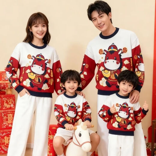 G.duck Year of the Horse parent-child clothing for a family of three long-sleeved sweaters 2026 autumn and winter new children's knitted mother-daughter red New Year's greetings clothes Horse head red sweater 80