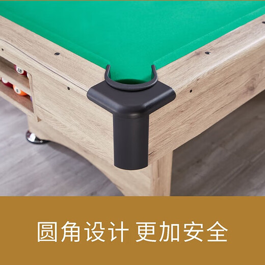 Holedi billiard table home black eight American Joe standard Chinese billiards multi-functional family folding table 7 feet classic wood color folding table (three-in-one)