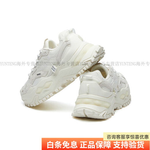 FILA BIANCO hard candy mesh pig head leather thick sole shock-absorbing wrapping low-top dad shoes women's 35.5