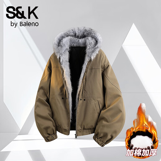 Baleno S&K Mountain Carving Cotton Jacket Men's Autumn and Winter Extra Cotton Thick Cotton Jacket Loose Coldproof Warm Jacket Trendy Men Light Khaki L