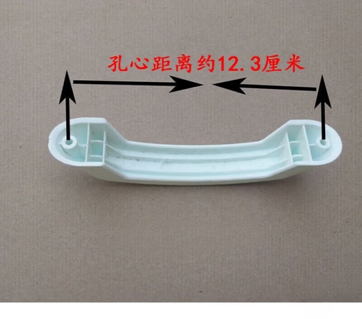 Topology pot lid universal large rice cooker lid accessories handle/handle plastic handle/handle/lid top