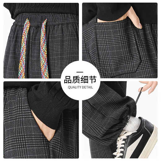 CHOCOOLATE it American retro plaid casual pants men's autumn and winter loose straight straight drape wide leg trousers black M recommended 90Jin Jin equals 0.5kg -110Jin Jin equals 0.5kg