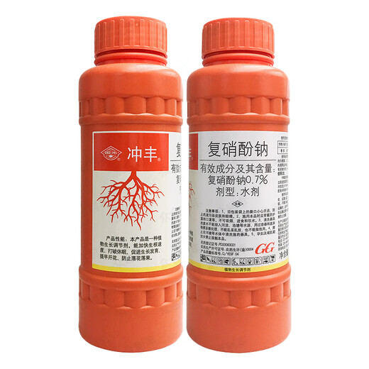 Guoguang Chongfeng 0.7% sodium nitrophenolate tomato tomato growth regulator plant growth regulator sodium nitrophenolate 500ml