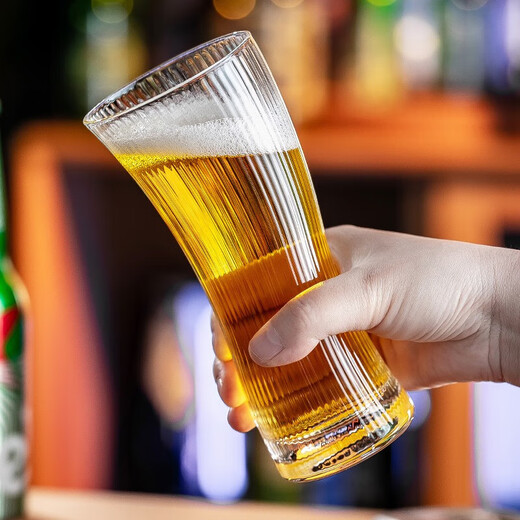 Genas S-shaped creative beer mug, home craft beer mug, commercial bar drinking glass, restaurant juice mug, two