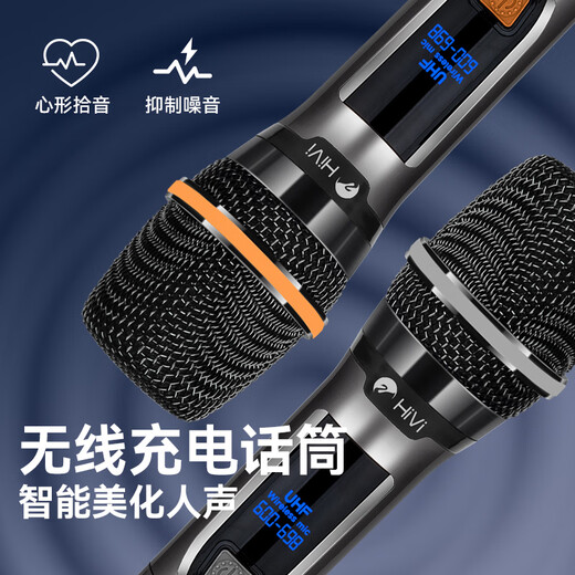 HiVi 8-inch professional square dance audio conference ktv audio Bluetooth trolley speaker outdoor standard dual wireless microphone electric acoustic guitar folk instrument speaker MA08