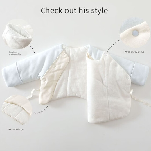 Fat Donglai purchases newborn baby A-type half-back clothes for autumn and winter 120g quilted warm 7A52 size baby tops cotton monk clothes Moon Bear single piece 120g cotton half-back clothes 52 cm Recommended baby weight 4-9Jin Jin is equal to 0.5 kg