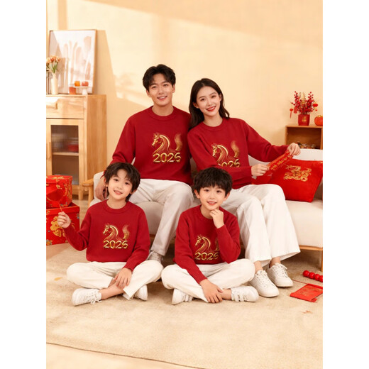Disney (Disney) 26 Year of the Horse parent-child outfits for a family of three and four, trendy round neck printed thickened warm sweater parent-child outfits, burgundy 160