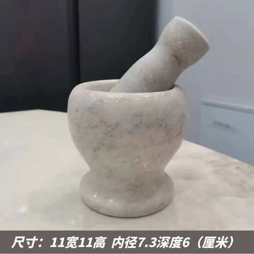 Yingfan Jiangyan garlic pounder stone mortar stone peppercorn pepper star anise spice garlic paste kitchen small items stone mortar garlic pounder