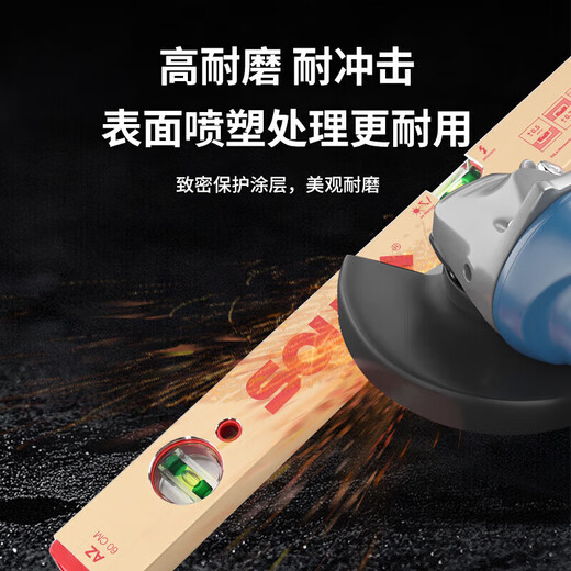 Jingeyu/Sola original imported spirit level Aobao high-precision luminous visible aluminum alloy silver SN7827 AZB series 3 bubbles 80 size