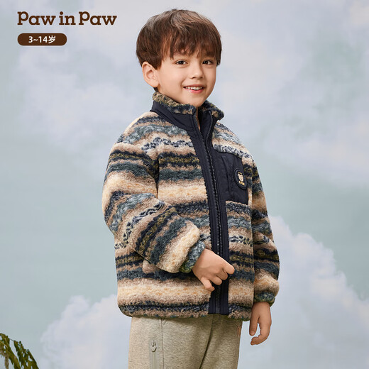 PawinPaw Cartoon Bear Children's Clothing 25th Autumn and Winter New Boys' Outdoor Striped Plush Jacket Warm Jacket Green/40 130