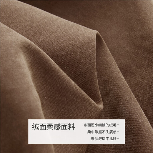 Giordano designer loose shirt autumn and winter new three-dimensional floral suede long-sleeved casual shirt 18345521 08 retro brown S