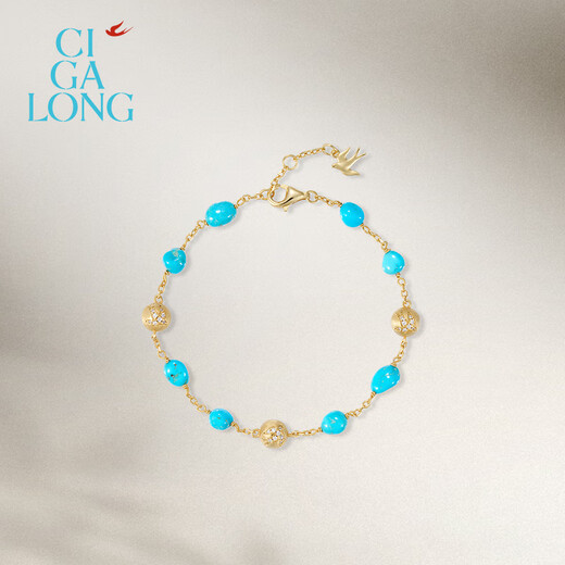 CIGA LONG flying swallow pattern turquoise necklace and bracelet new product series new Chinese style jewelry flying swallow pattern turquoise bracelet