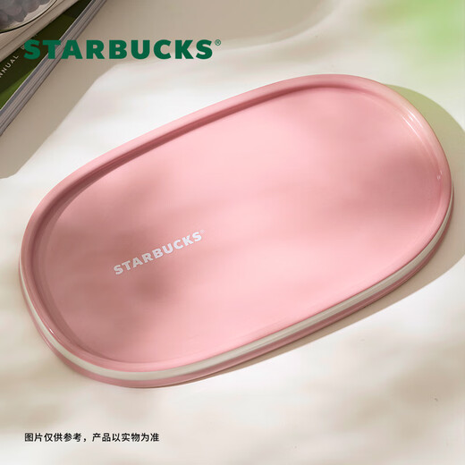 Starbucks (Starbucks) Cup Colorful Summer Series Flesh Pink Cup and Saucer Combination 296ml Desktop Water Cup for Men and Women as Gifts Flesh Pink Cup and Saucer Combination 296ml