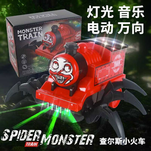 Other Homes Hell Charles Little Train Remote Control Electric Spider Girl Boy Game Children 712 Years Old Car Play Standard Single Toy Car