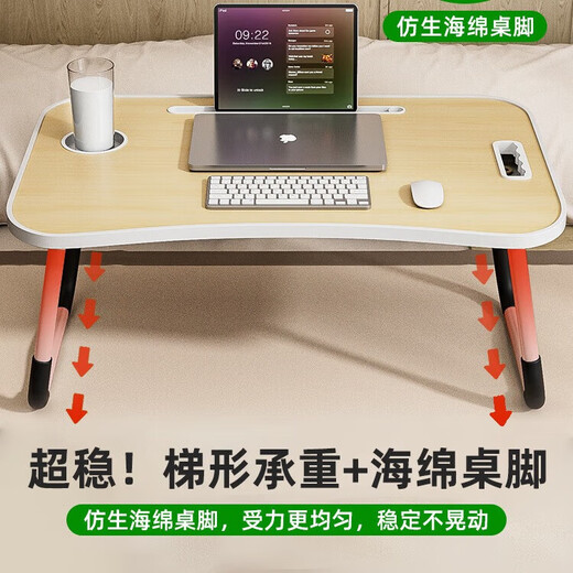 Foldable bed study desk laptop table bedroom bay window table student dormitory writing table board walnut color card slot + cup holder