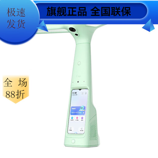 Dali smart tutoring lamp T6Pro reading homework lamp student eye protection desk lamp learning lamp learning machine m6 white 16G m6+ premium course memory 32G+ sitting reminder