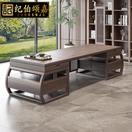 Ji Bosongjia new Chinese style solid wood boss desk office desk and chair bookcase combination chairman's office high-end executive desk president desk 2.2 meters desk golden sandalwood