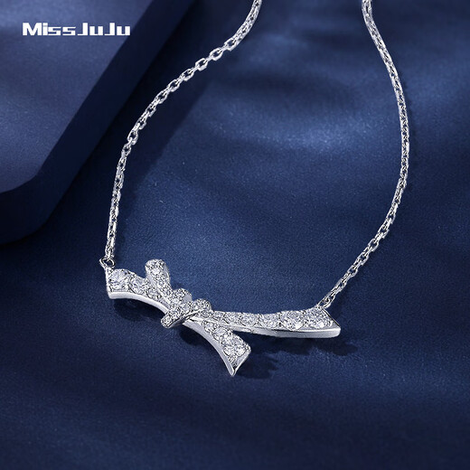 Miss JuJu Platinum Butterfly Dream Streamer Necklace for Women pt950 White Gold Inlaid with Moissanite Diamonds Light Luxury Gift for Wife Butterfly Dream Streamer Platinum Necklace (Inlaid with Moissanite Diamonds) + Certificate + Rose Gift Box