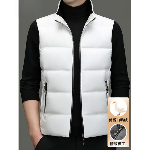 JIARMAY high-end brand men's high-end vest men's 2025 winter new thickened vest duck down short fashion stand-up collar no gray L 175