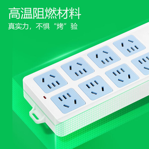 Bull two-pin rotatable plug socket terminal board 2 plugs two-pin eye double-hole extension to 3-pin three conversion 1 socket_0.5m-A01 Bull two-pin straight pin plug