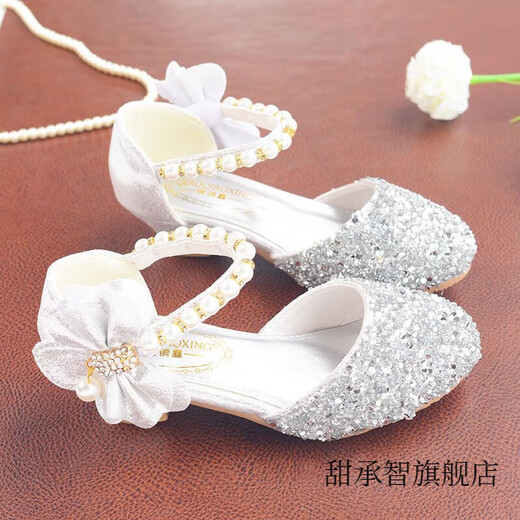 Tian Chengzhi children's high heels, Korean style little princess stage performance catwalk leather shoes, big children's dress crystal shoes, girls' princess shoes, main picture, size 28, inner length 17.8