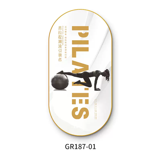 Yusenyi Yoga Studio Background Wall Decoration Painting Gym Pilates Studio Large Equipment Core Bed Action 1 Noble High-end Edged Modern Black + High-end Crystal Painting Independent 50x100cm