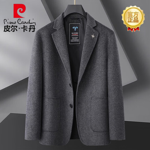 Pierre Cardin Large Size Wool Suit Jacket Men's Autumn and Winter Double-sided Wool Suit Plus Fat Extra Large Business Casual Suit Commuting 8208-Gray Mid-Length Style + Feather Liner 7XL 260-280Jin Jin is equal to 0.5 kg