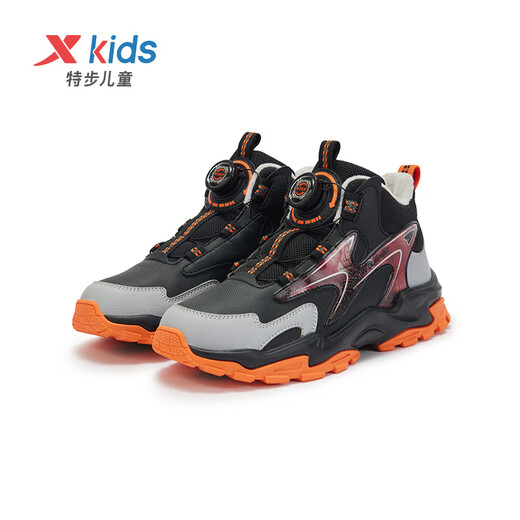 XTEP Children's Shoes Lingfeng 1.0 Dad Style Plus Velvet Winter Children's Rubber Windproof Warm Cotton Shoes Black/Aoki Gray 32