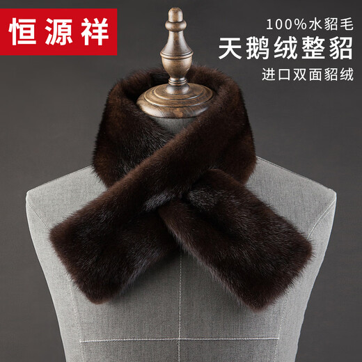 Hengyuanxiang winter style whole mink fur scarf men's mink fur scarf real fur collar plus velvet neck warmer cold shawl cross mink