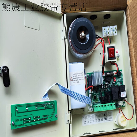 Anlin movable smoke barrier vertical wall controller fire shutter door controller YCB1P12QL default