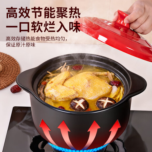 ASD casserole ceramic soup pot stew pot 2.5L high temperature resistant shallow soup clay pot rice pot special for open flame RXC25B3WG-O