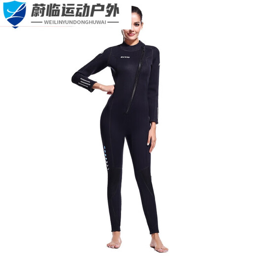 Tian Miaomiao Triathlon Swimming Coldproof Gel Jacket 1.5/3MM Thickened Large Size One-piece Wet Suit for Men and Women Long Sleeve Protective 3cm 0.3cm Blue X