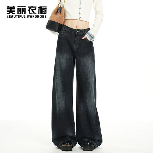 BEAUTIFUL WARDROBE straight-leg loose wide-leg jeans for women, comfortable drapey floor-length trousers, casual, fashionable, versatile, slimming and crotch-covering trousers