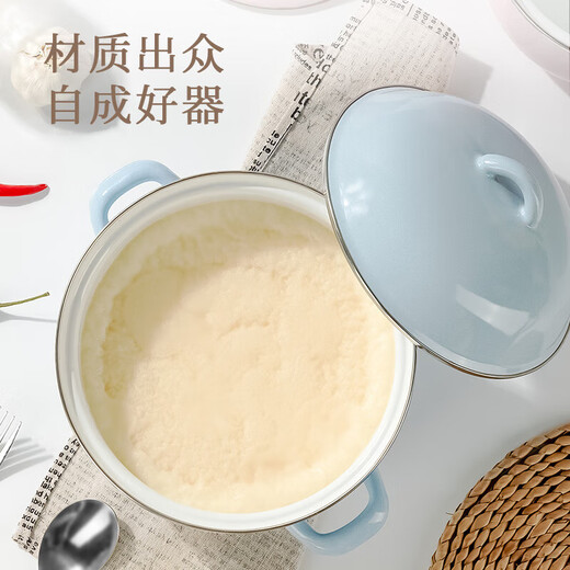 Wild pigeon enamel lard tank with lid, household high temperature resistant old-fashioned meat oil tank, double-eared large-capacity oil storage basin, chili oil tank, clear sky blue - small size 2000ml