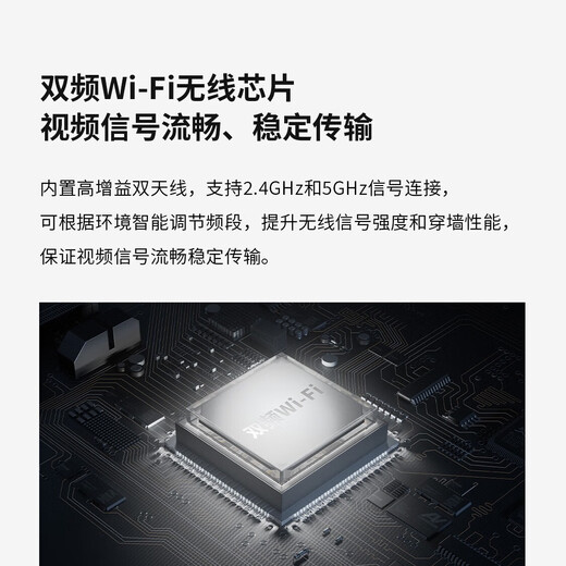 TP-LINK 8 Millionen 4K-Vollfarb-Überwachungskamera, Heimmonitor, 360 Grad, keine toten Winkel, mit Nachtsicht, Panorama-Tracking, kabelloses Outdoor-Netzwerk, Mobiltelefon-Fernbedienung IPC6Y82XD