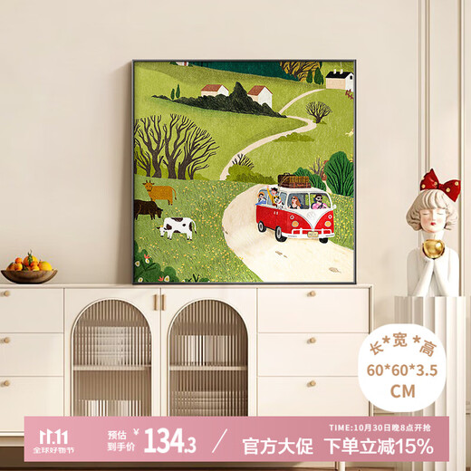 Long time no see, picturesque green entrance decoration painting, Nordic style entry entrance cabinet, living room display, high-end bedroom hanging painting